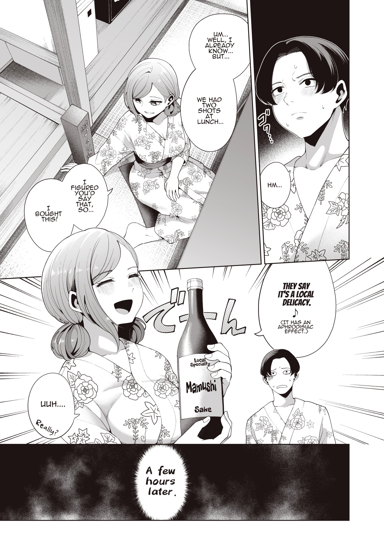 Hentai Manga Comic-Appetizer ~a sexy training camp just for two~-Read-21